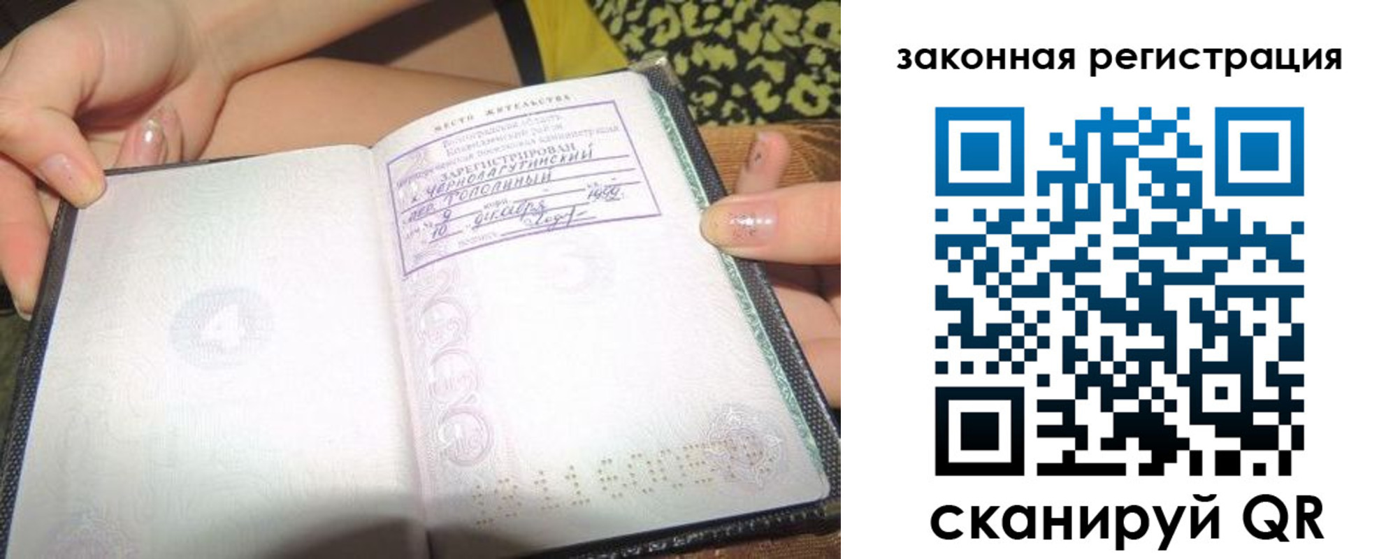 регистрация для школы в Чувашии